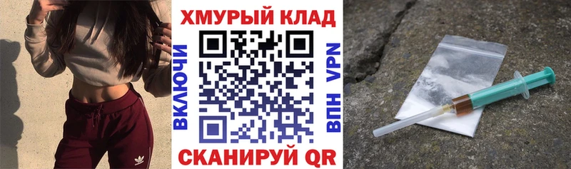 купить наркоту  Прокопьевск  ГЕРОИН Афган 
