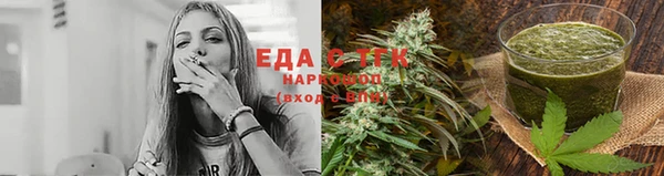 PSILOCYBIN Абинск