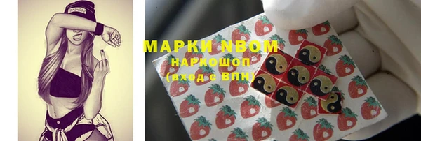 прущая мука Абаза