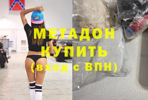 PSILOCYBIN Абинск