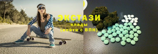 PSILOCYBIN Абинск