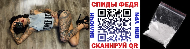 МЕТАМФЕТАМИН мет  маркетплейс официальный сайт  Прокопьевск 