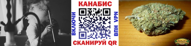 Бошки Шишки Amnesia  omg вход  Прокопьевск 